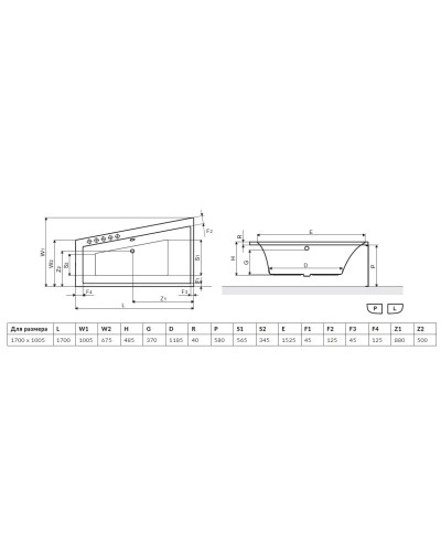 Панель фронтальная 170 см Excellent Sfera OBEX.173.58WH