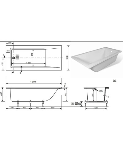 Торцевая панель 90 см Эстет Дельта FP00001723