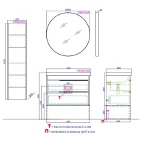 Комплект ножек для тумбы 70,80,100 см Aqwella 5 Stars Fargo FRGN440