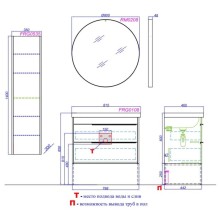 Комплект ножек для тумбы 70,80,100 см Aqwella 5 Stars Fargo FRGN440