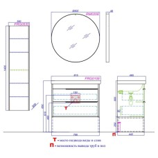 Комплект ножек для тумбы 70,80,100 см Aqwella 5 Stars Fargo FRGN440