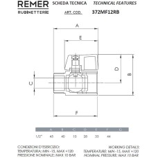 Запорный вентиль Remer 372MF12RB Хром