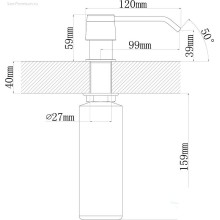 Дозатор для моющих средств Florentina Рондо FL 703.727.0000.201 Жасмин