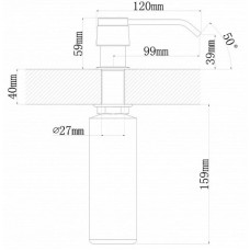Дозатор для моющего средства Florentina Рондо 703.727.0000.107 Песочный