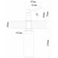 Дозатор для моющего средства Florentina Каскад 703.725.0000.303 Мокко
