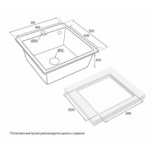Кухонная мойка Paulmark Praktisch 51 PM105152-BLM Черный металлик