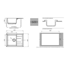 Кухонная мойка песочный GranFest Quadro GF-Q650L