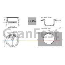Кухонная мойка салатовый GranFest Rondo GF-R520