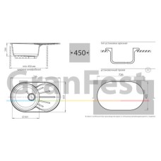 Кухонная мойка салатовый GranFest Rondo GF-R750L