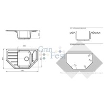 Кухонная мойка серый GranFest Corner GF-C800E