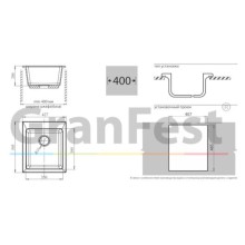 Кухонная мойка светло-розовый GranFest Practic GF-P505