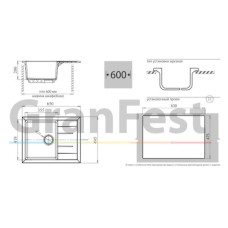 Кухонная мойка бежевый GranFest Quadro GF-Q650L