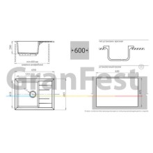 Кухонная мойка черный GranFest Quadro GF-Q650L