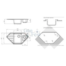 Кухонная мойка бежевый GranFest Corner GF-C950E