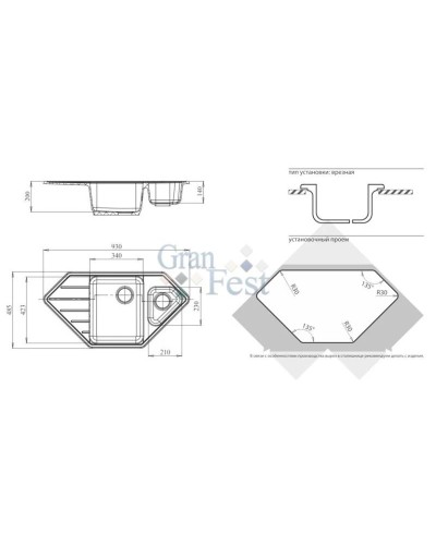 Кухонная мойка бежевый GranFest Corner GF-C950E