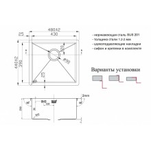 Кухонная мойка ZorG Light ZL R 480440 Нержавеющая сталь