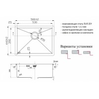 Кухонная мойка ZorG Light ZL R 580440 Нержавеющая сталь