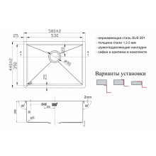 Кухонная мойка ZorG Light ZL R 580440 Нержавеющая сталь