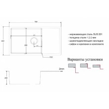 Кухонная мойка ZorG Light ZL R 780440 Нержавеющая сталь