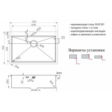 Кухонная мойка ZorG Light ZL R 750510 Нержавеющая сталь