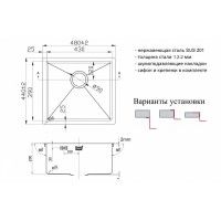 Кухонная мойка ZorG Light Grafit ZL R 480440 GRAFIT Графит