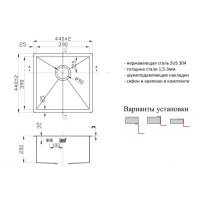 Кухонная мойка ZorG RX-4444 Нержавеющая сталь
