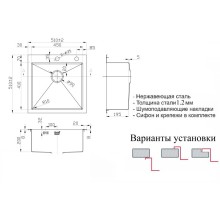 Кухонная мойка ZorG RX-5151 Нержавеющая сталь
