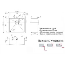 Кухонная мойка ZorG RX-5151 Нержавеющая сталь