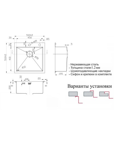 Кухонная мойка ZorG RX-5151 Нержавеющая сталь