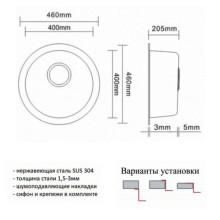 Кухонная мойка ZorG R ZR-500 Нержавеющая сталь