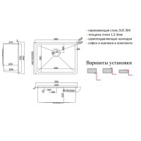 Кухонная мойка ZorG HD 5844 Нержавеющая сталь