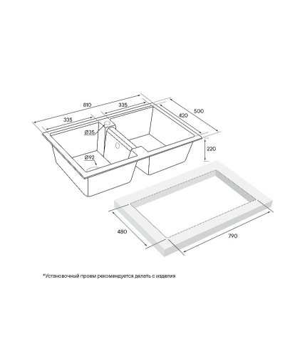 Кухонная мойка Paulmark Zwilling PM238150-GR Серая