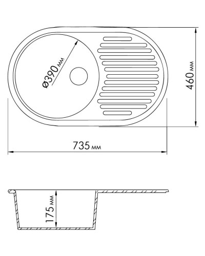 Кухонная мойка серый Rossinka RS74-46RW-Gray-Quartz