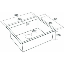 Кухонная мойка Paulmark Isar 59 PM805951-BG Брашированное золото