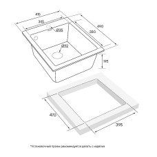 Кухонная мойка Paulmark Leer 41 PM104249-GRM Серый металлик