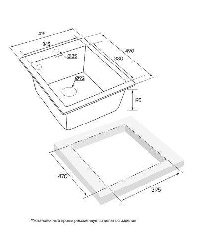 Кухонная мойка Paulmark Leer 41 PM104249-GRM Серый металлик
