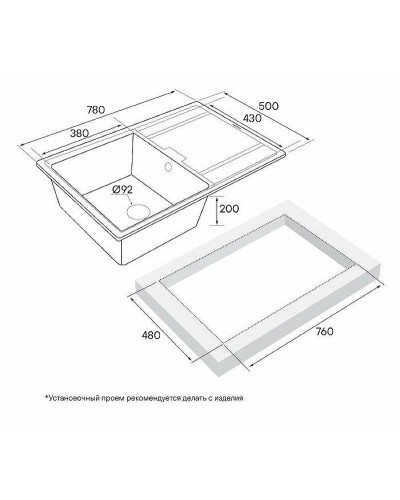Кухонная мойка Paulmark Flugen 78 PM217850-GRM Серый металлик