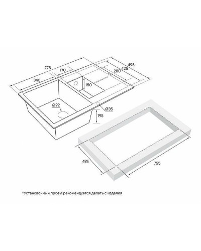 Кухонная мойка Paulmark Feste 77 PM237850-GRM Серый металлик