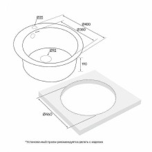 Кухонная мойка Paulmark Gelegen 48 PM404800-GRM Серый металлик