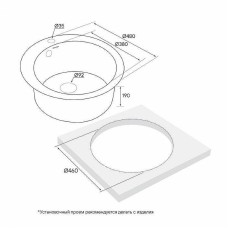 Кухонная мойка Paulmark Gelegen 48 PM404800-GRM Серый металлик
