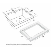 Кухонная мойка Paulmark Gera 55 PM205546-GRM Серый металлик
