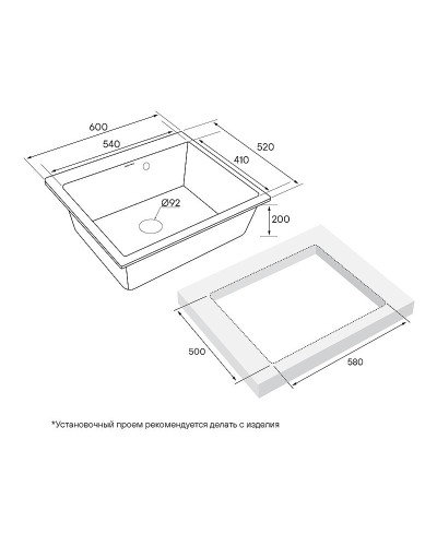Кухонная мойка Paulmark Kante 60 PM106052-GRM Серый металлик