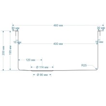 Кухонная мойка Seaman Natural Genova SMC-6046U-Supreme.A