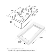 Кухонная мойка Paulmark Klein 23 PM202344-BG Брашированное золото