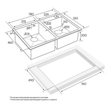 Кухонная мойка Paulmark Berman 78 PM517851-GM Вороненая сталь
