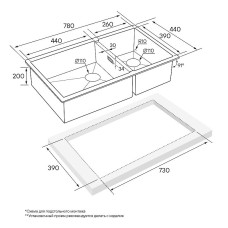 Кухонная мойка Paulmark Osser 78 PM527844-GM Вороненая сталь