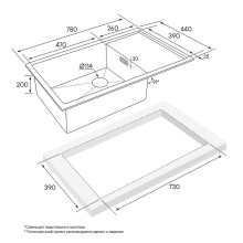 Кухонная мойка Paulmark Platte 78 PM807844-GM Вороненая сталь