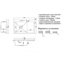 Кухонная мойка ZorG Steel Hammer 78 SH 7851-L Нержавеющая сталь
