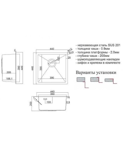 Кухонная мойка ZorG Steel Hammer 44 SH 4444 Нержавеющая сталь