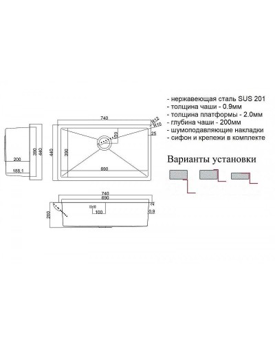 Кухонная мойка ZorG Steel Hammer 74 SH 7444 Нержавеющая сталь